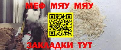 СК Нальчик
