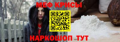 СК Нальчик