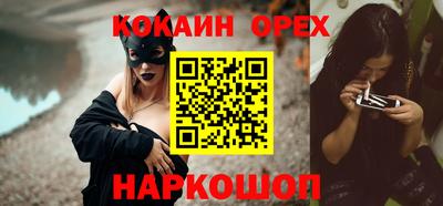 СК Нальчик