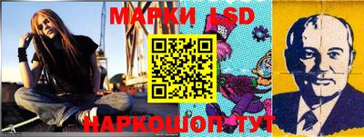 мдма Наро-Фоминск