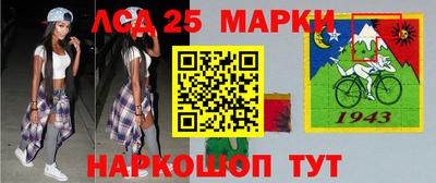СК Нальчик