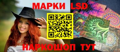 мдма Наро-Фоминск