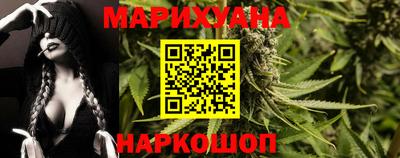 соль курить ск Нарткала