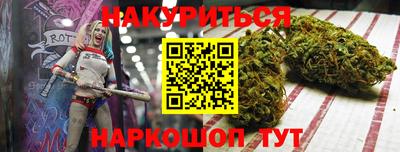 СК Нальчик