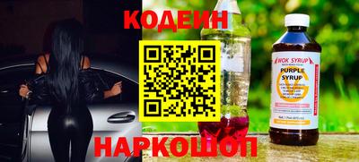 СК Нальчик