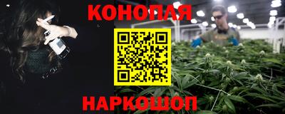 соль курить ск Нарткала