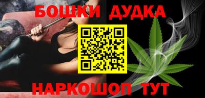 соль курить ск Нарткала