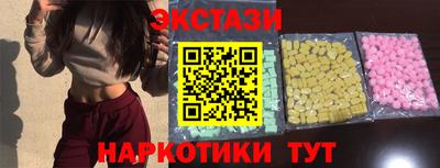 соль курить ск Нарткала