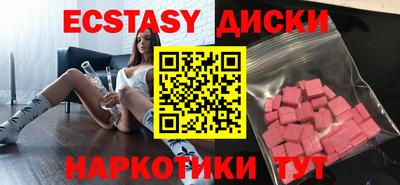 соль курить ск Нарткала