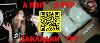 СК Нальчик