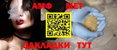 мдма Наро-Фоминск
