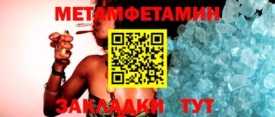СК Нальчик