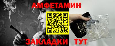 мдма Наро-Фоминск
