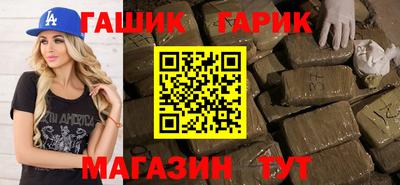 мдма Наро-Фоминск
