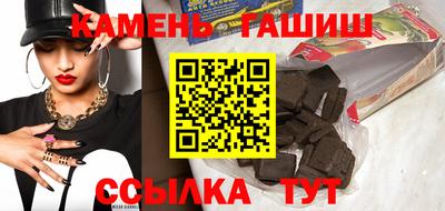 мдма Наро-Фоминск