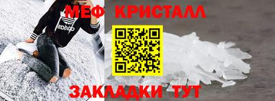 соль курить ск Нарткала